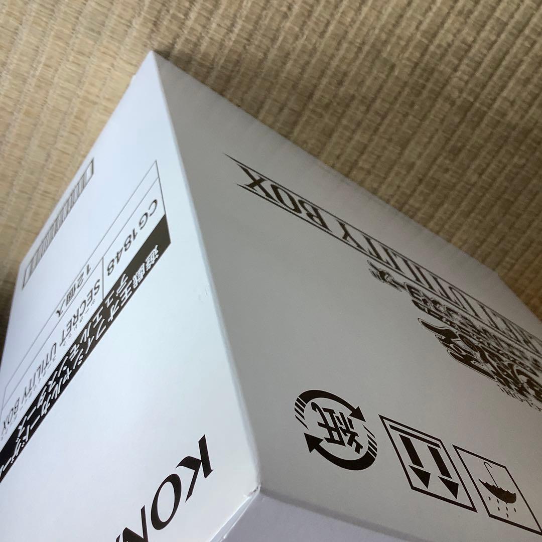 遊戯王　シークレットユーティリティボックス　12BOX 未開封