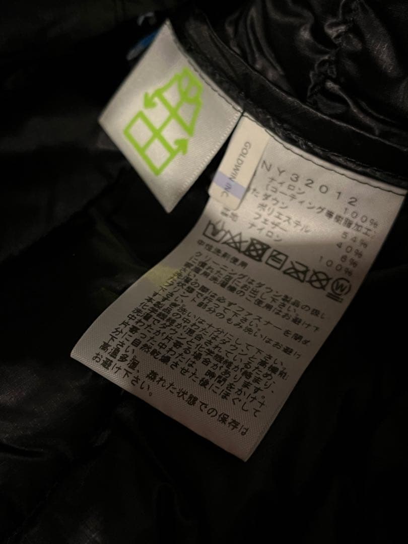 north face サンダージャケット Thunder Jacket S