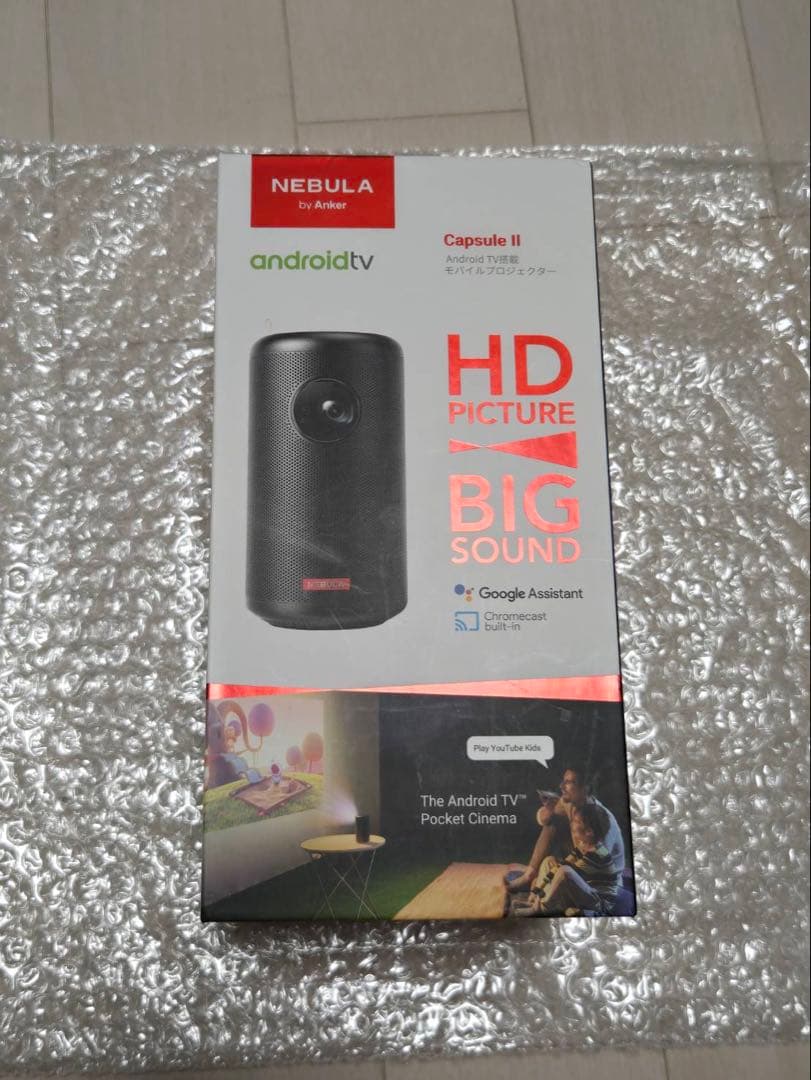 NEBULA Capsule II Android TV 本体