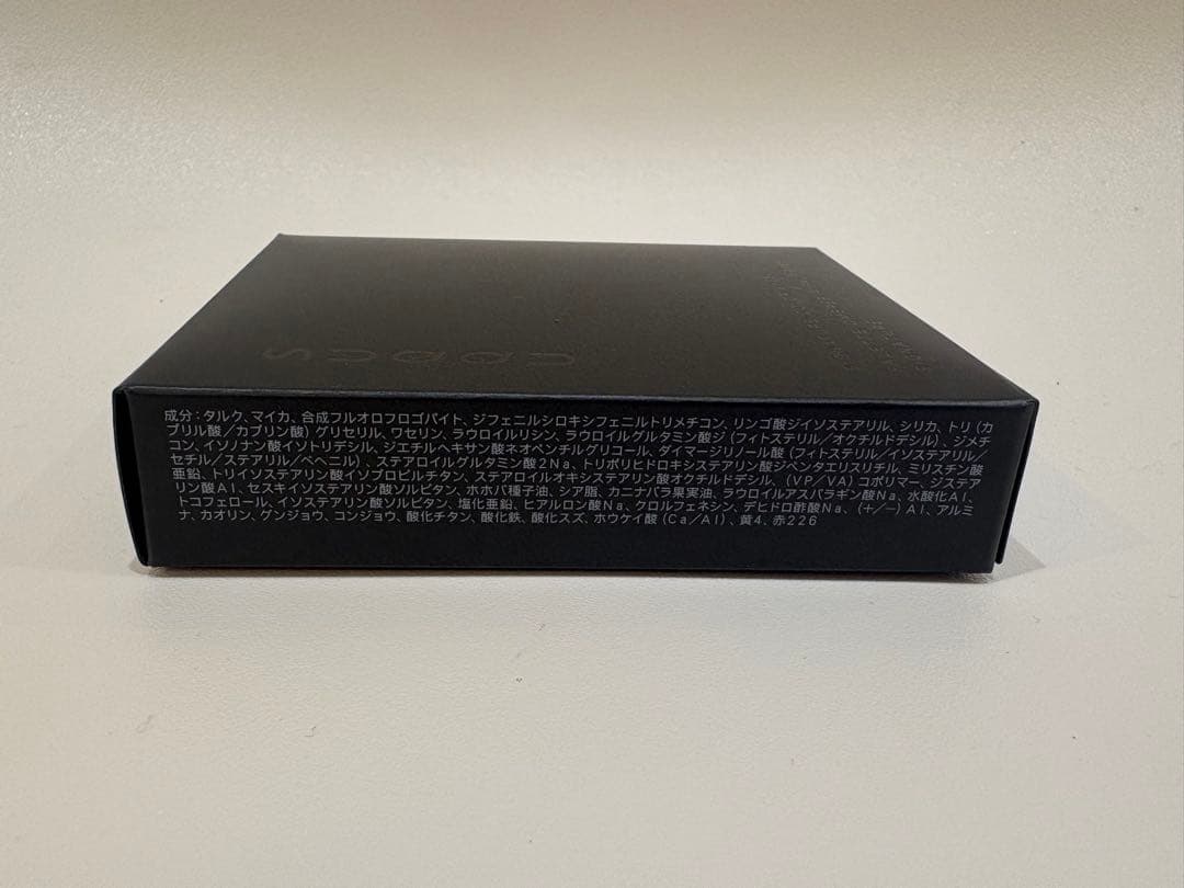 【新品未使用】SUQQU 134 桜鏡 アイシャドウ ファンデ・下地サンプル付