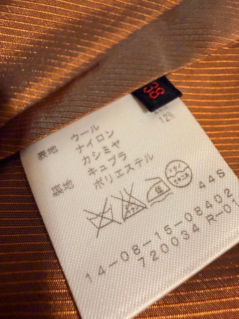 TOMORROWLAND カシミヤフードポンチョ