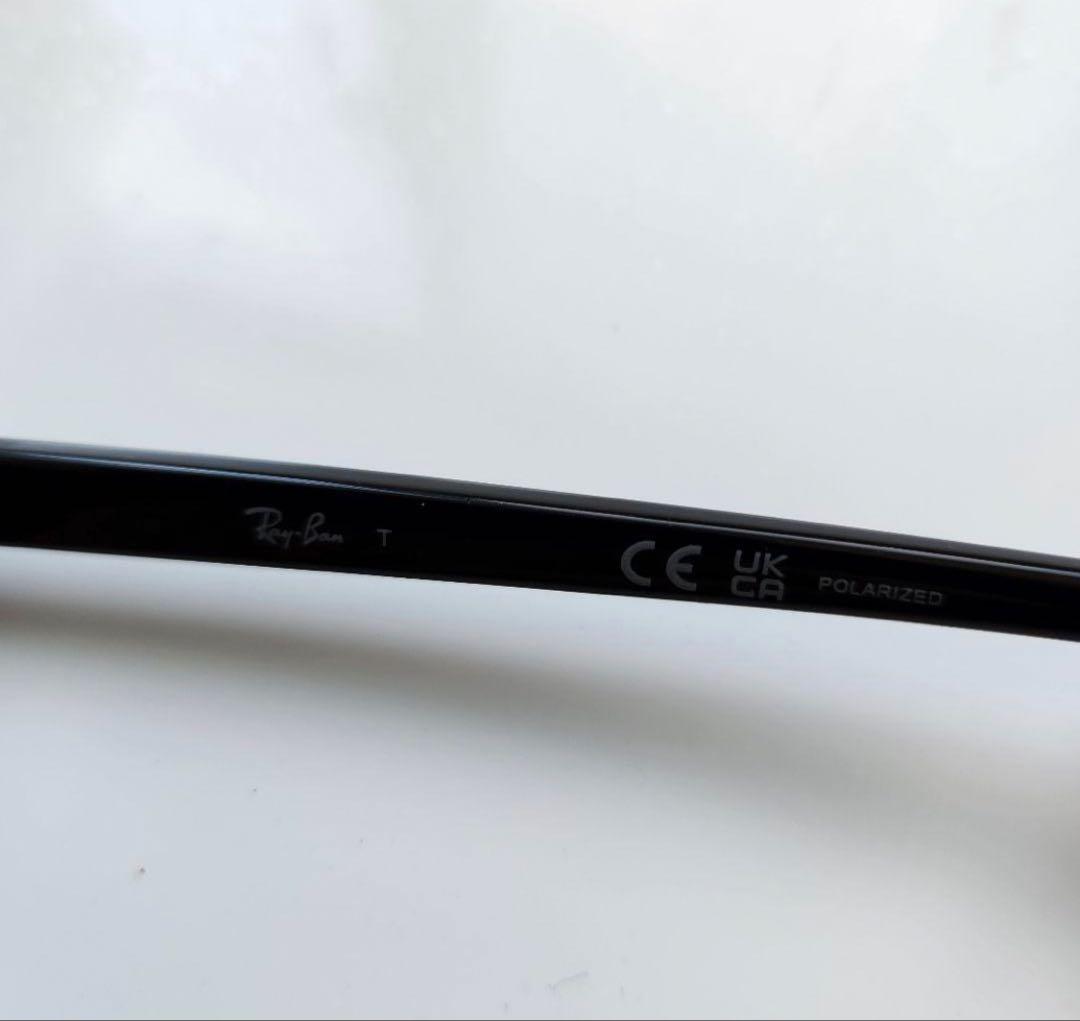 新品未使用　Ray-Ban サングラス　ブラック　フルフィットモデル