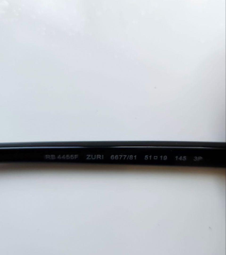 新品未使用　Ray-Ban サングラス　ブラック　フルフィットモデル