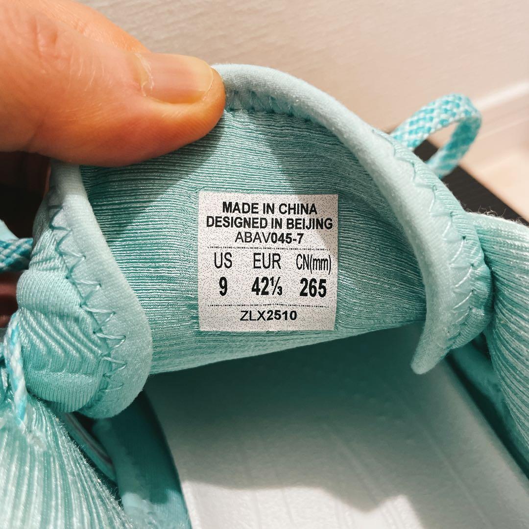 Li-Ning Wade 808 5 Ultra V2 ミント 26.5 US9