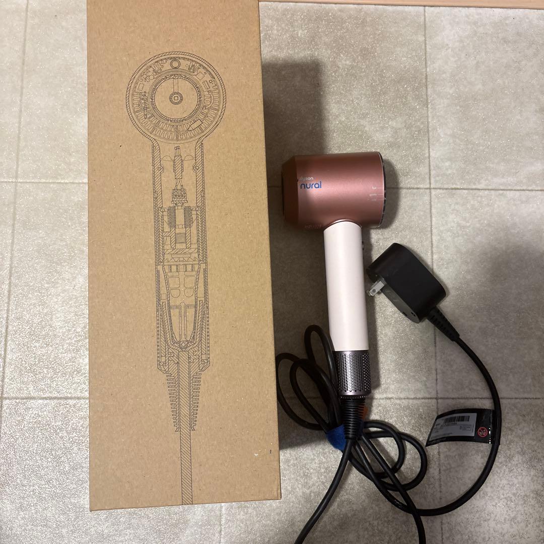 dyson nural ヘアドライヤー ローズゴールド