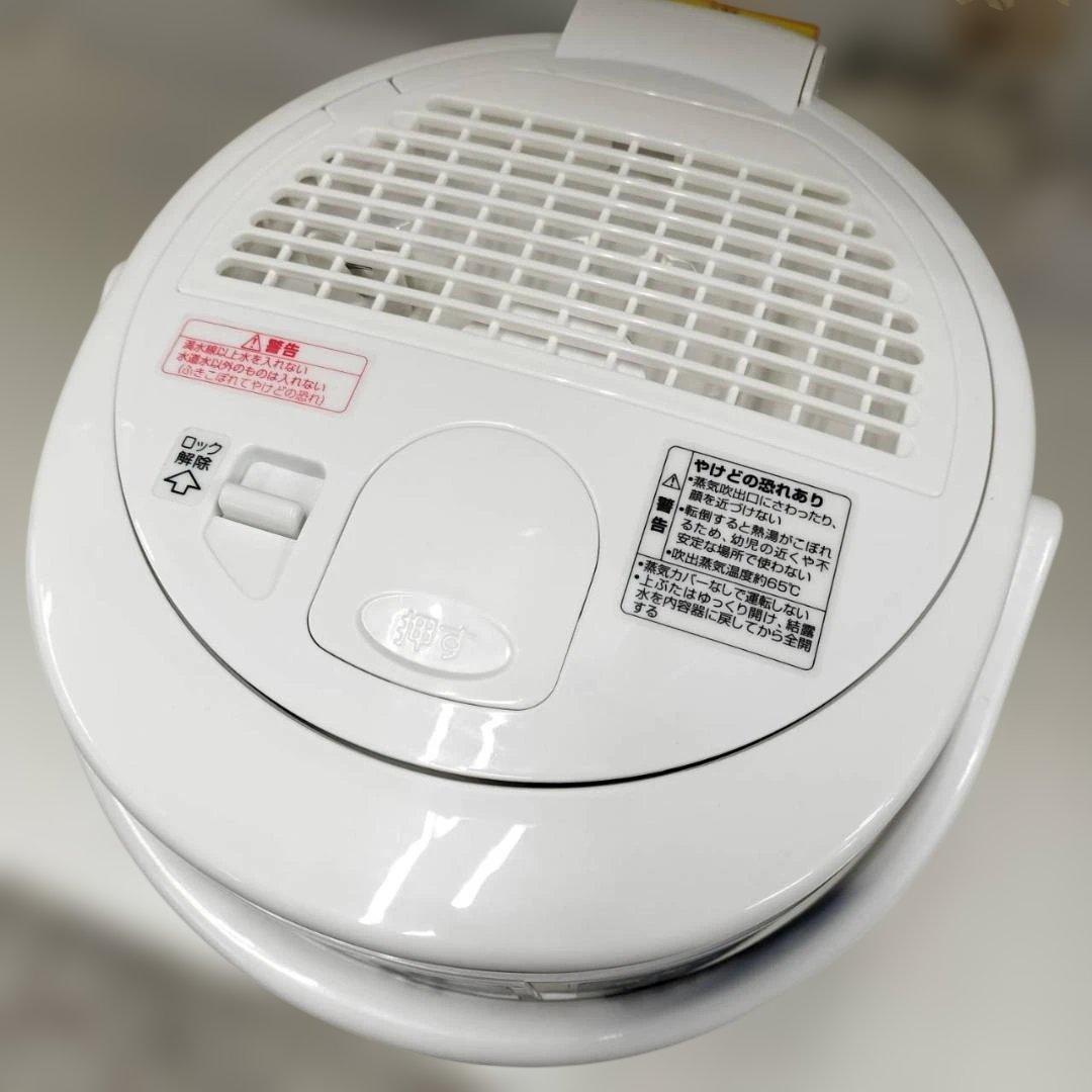 ◇スチーム式加湿器 象印 EE-RS50 2023年製 美品