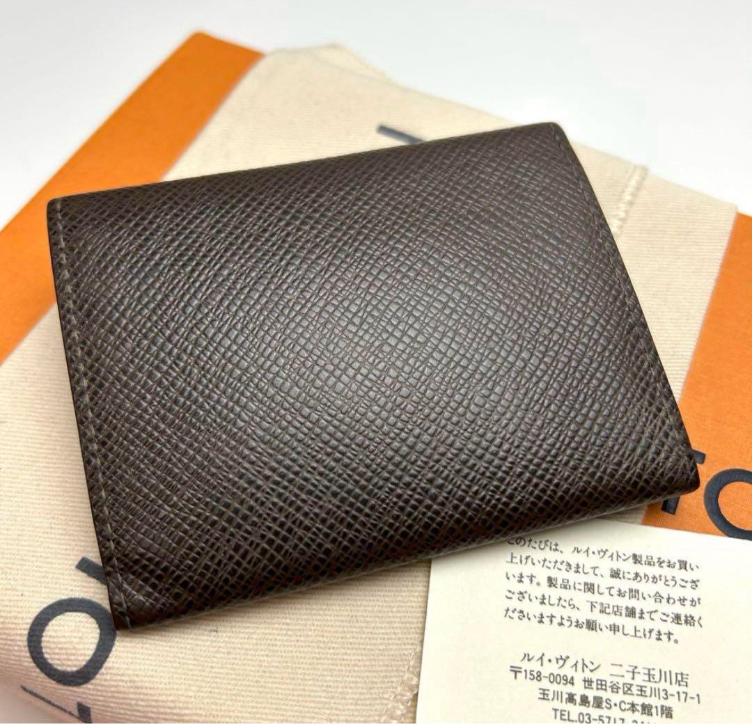 鑑定済 ルイヴィトン 美品 タイガ グリズリ カードケース