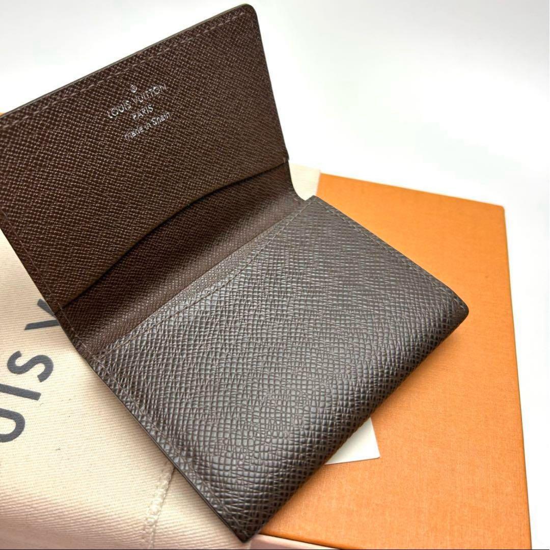 鑑定済 ルイヴィトン 美品 タイガ グリズリ カードケース