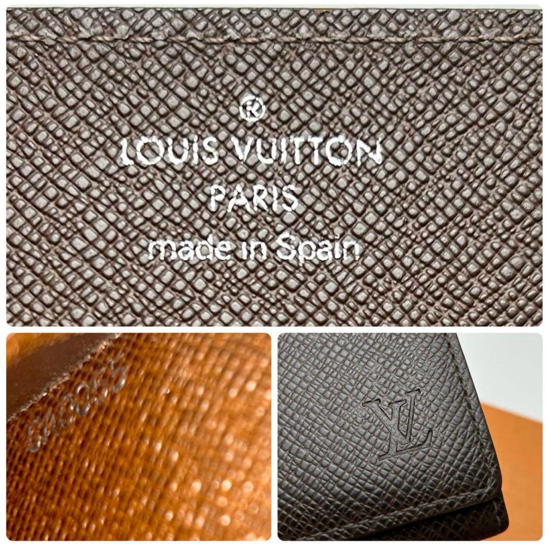 鑑定済 ルイヴィトン 美品 タイガ グリズリ カードケース