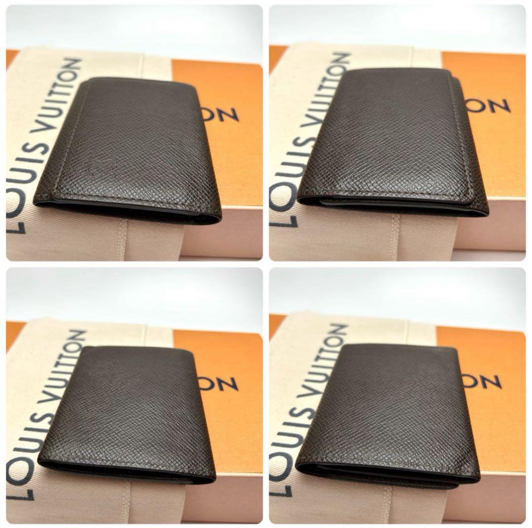 鑑定済 ルイヴィトン 美品 タイガ グリズリ カードケース