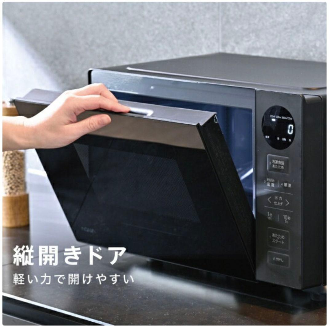 リファビッシュ品☆極美品電子レンジAQUAフラットテーブルAQM-KF20P黒色