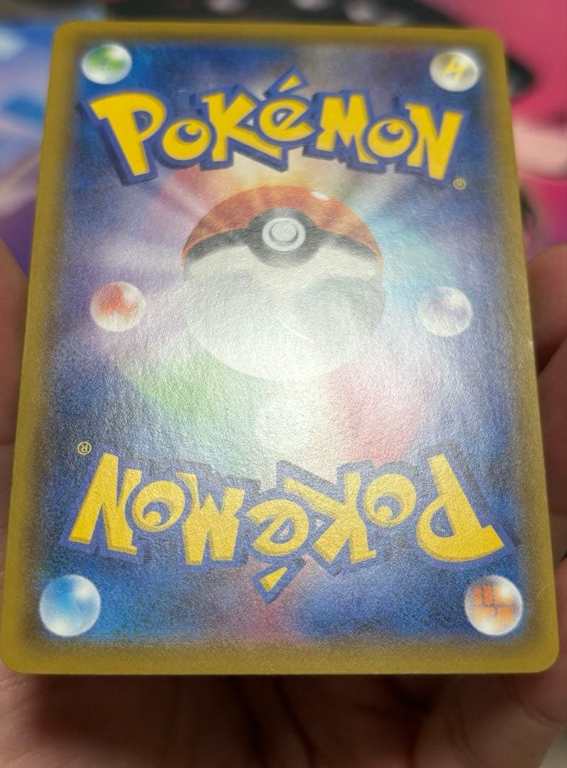 K*n様 ピカチュウ CHR SM11b ドリームリーグ 054/049