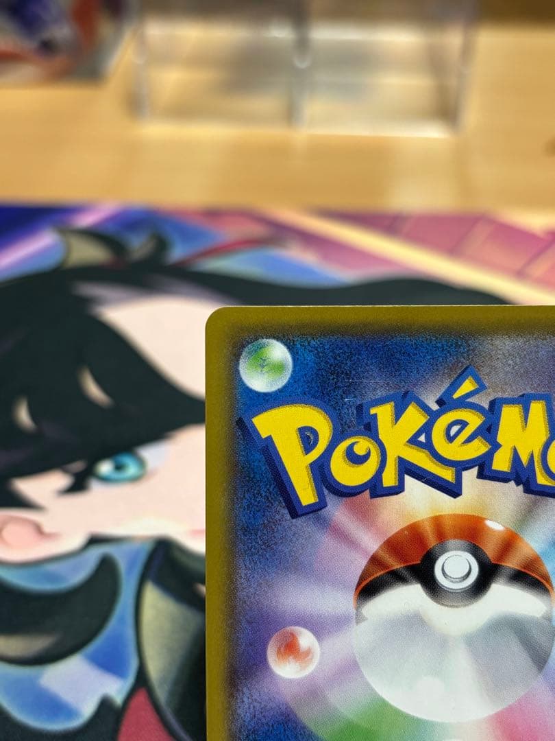 K*n様 ピカチュウ CHR SM11b ドリームリーグ 054/049