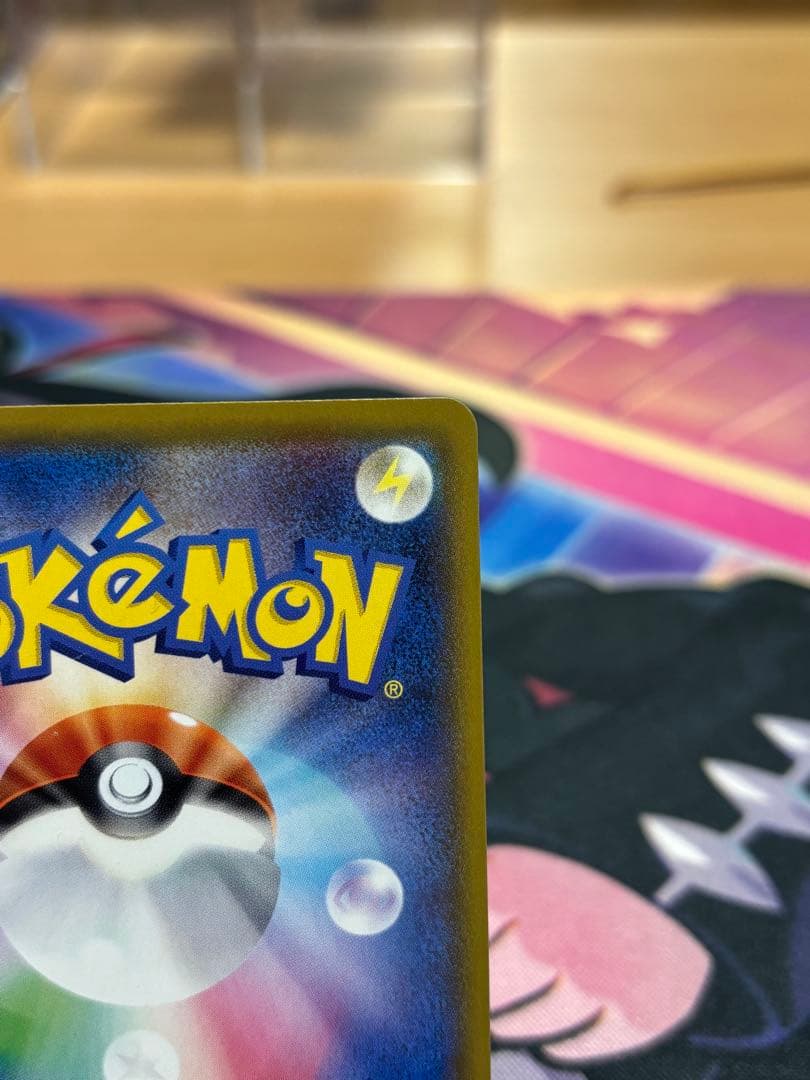 K*n様 ピカチュウ CHR SM11b ドリームリーグ 054/049