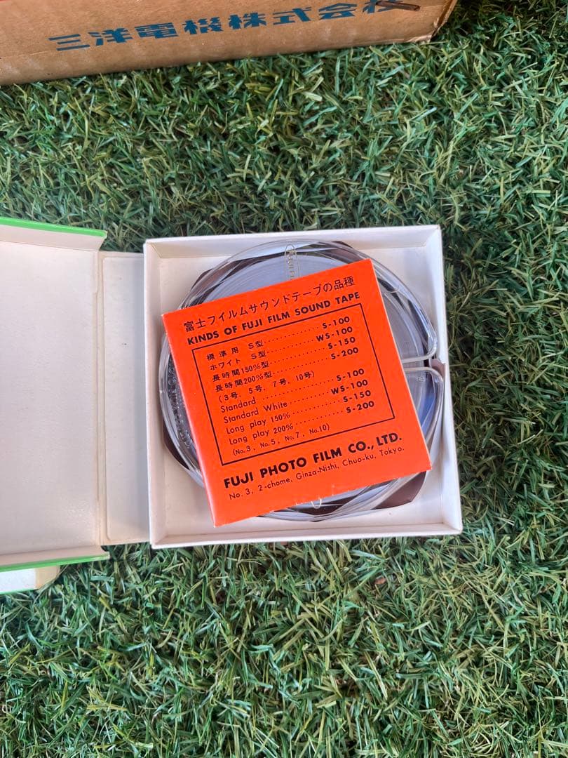 【希少】SANYO テープレコーダー　MR-323