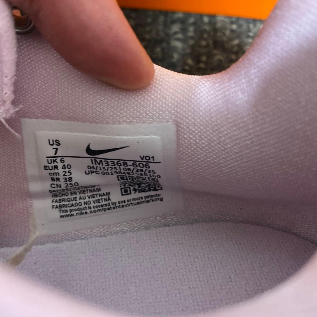 【まるまる様】新品Nike HYPERDUNK 2017 LOW EP ピンク