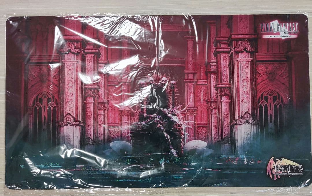【値下げ】FFTCG Garland ガーランド プレイマット 中国限定