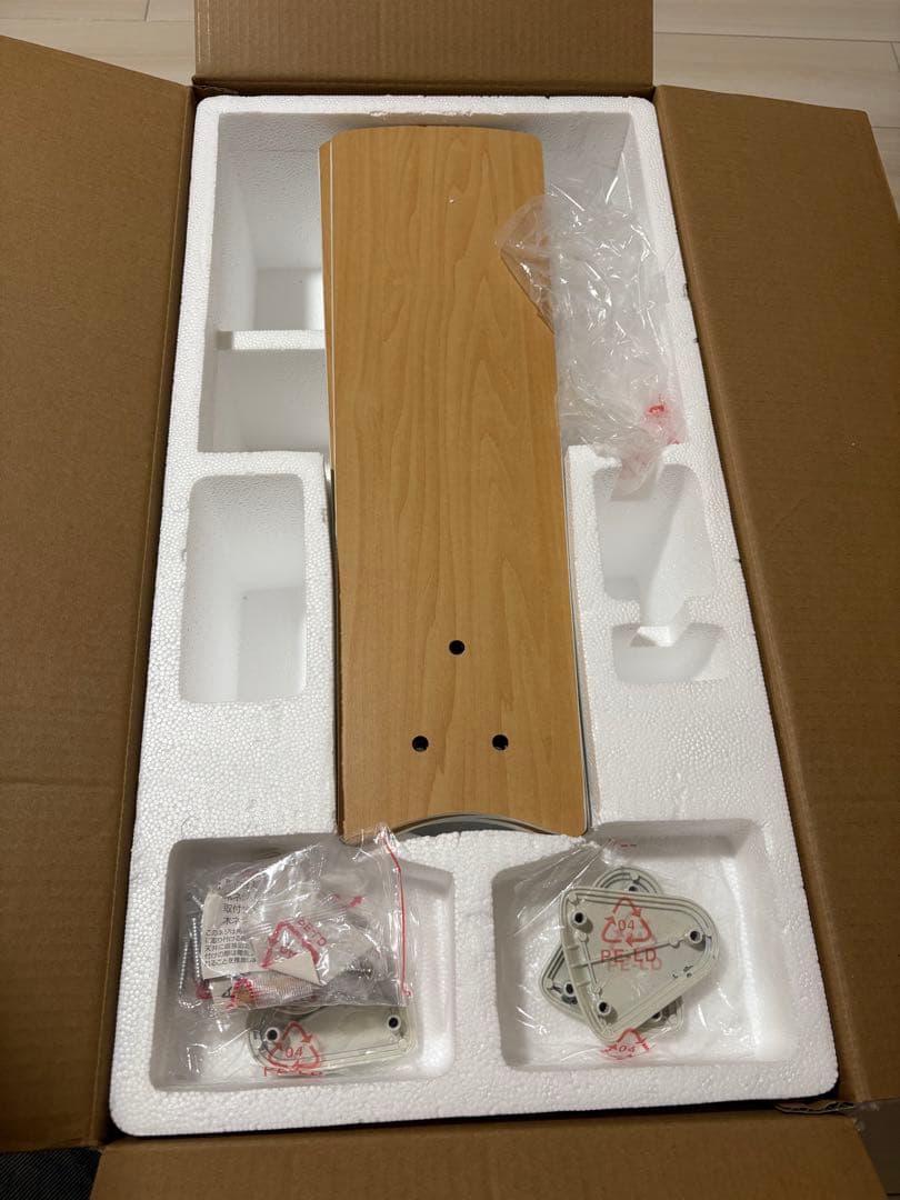 LOWYA Lasvolta 4L シーリングファン