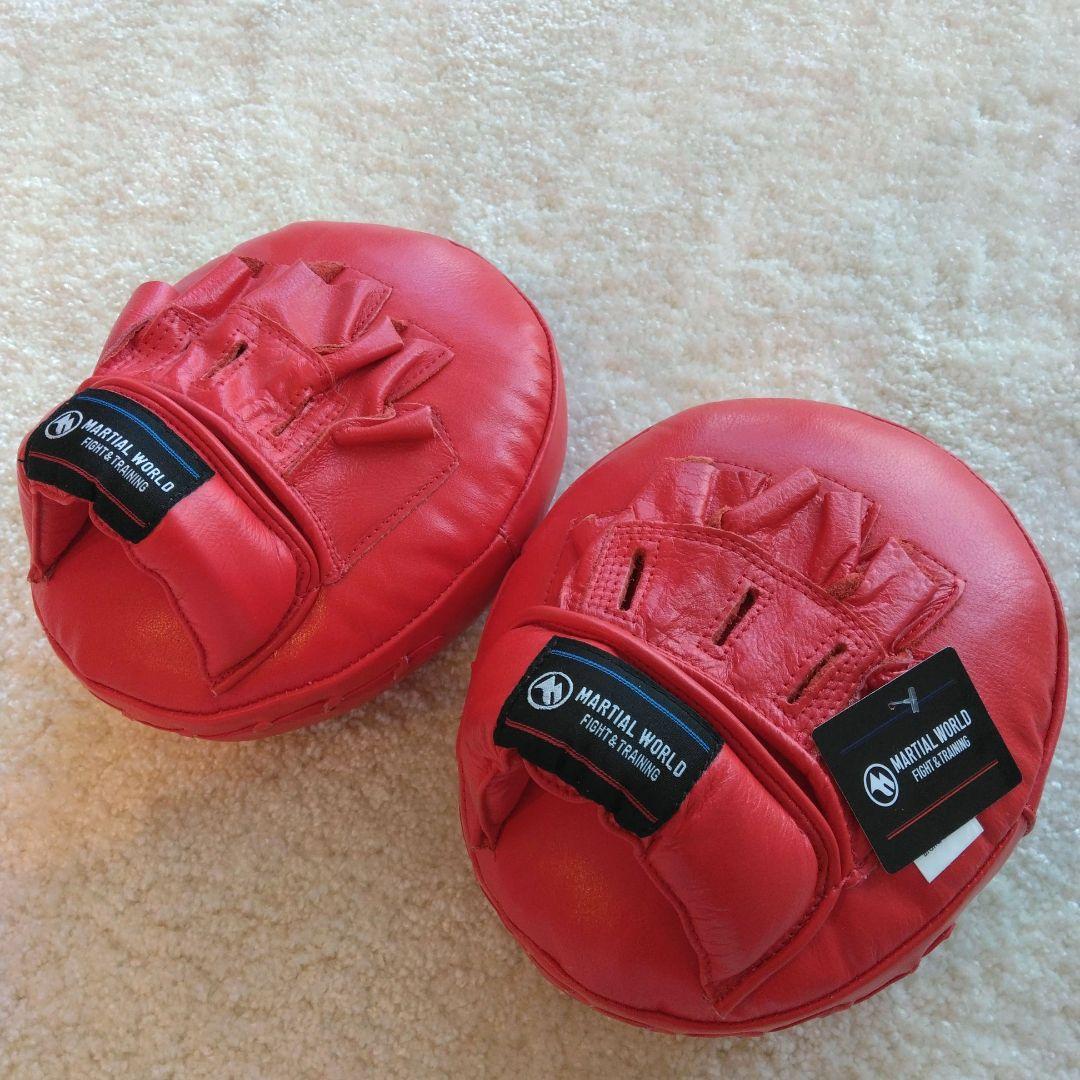 MARTIAL WORLD レッド パンチングミット