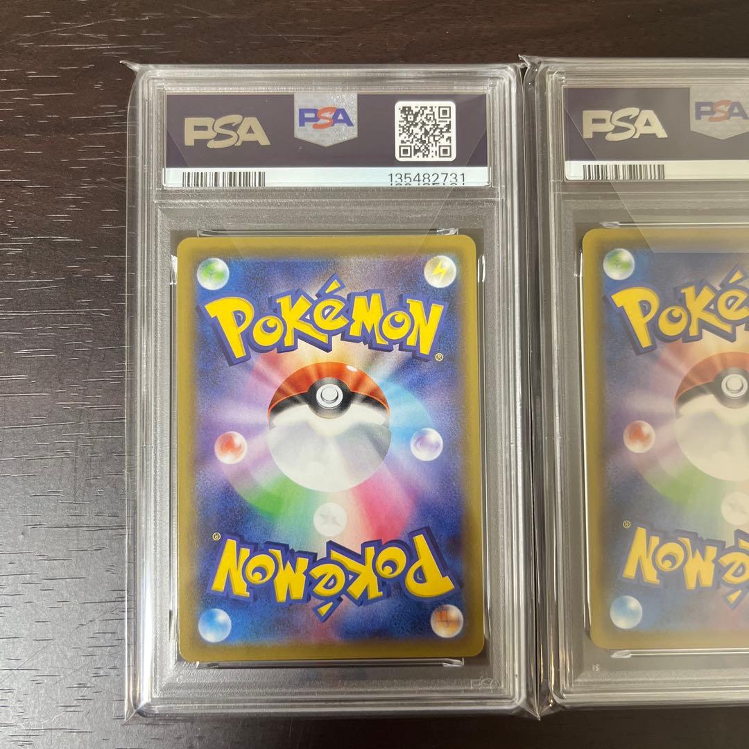 ルギア　ホウオウ　25th ミラー　psa10 連番