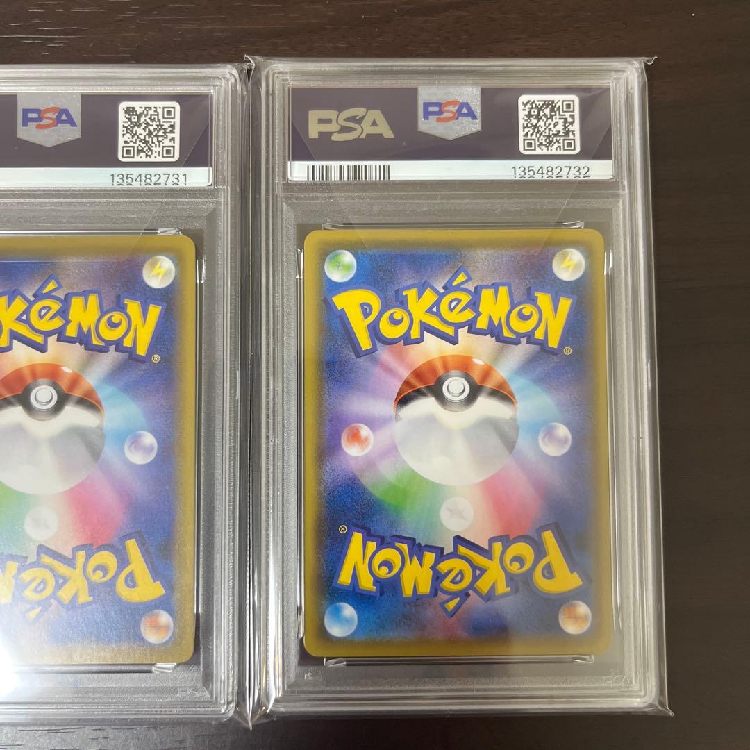 ルギア　ホウオウ　25th ミラー　psa10 連番