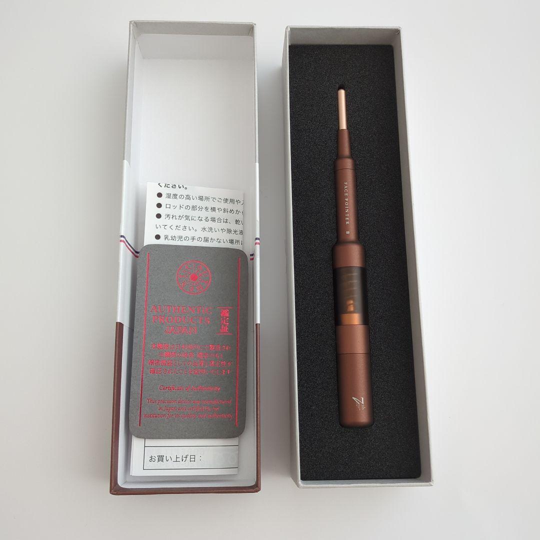 ボディ・フェイスケア The FACE POiNTER 7th