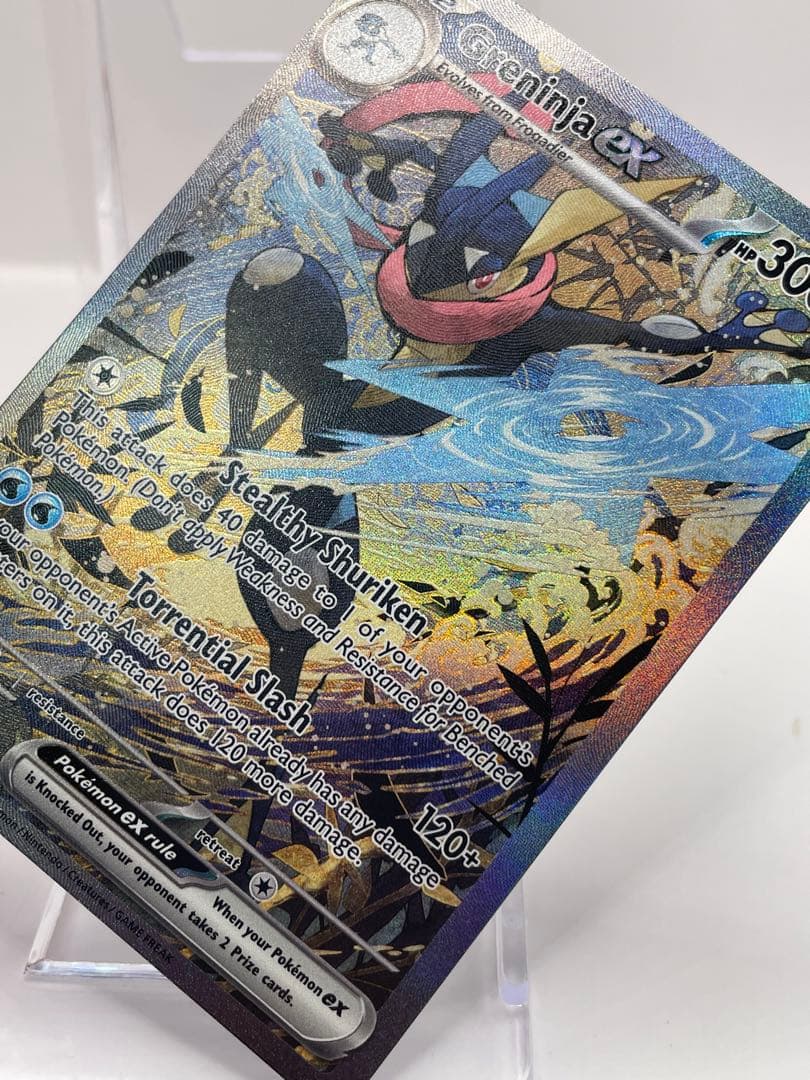 英語版 ゲッコウガex 公式品 ポケモンカード