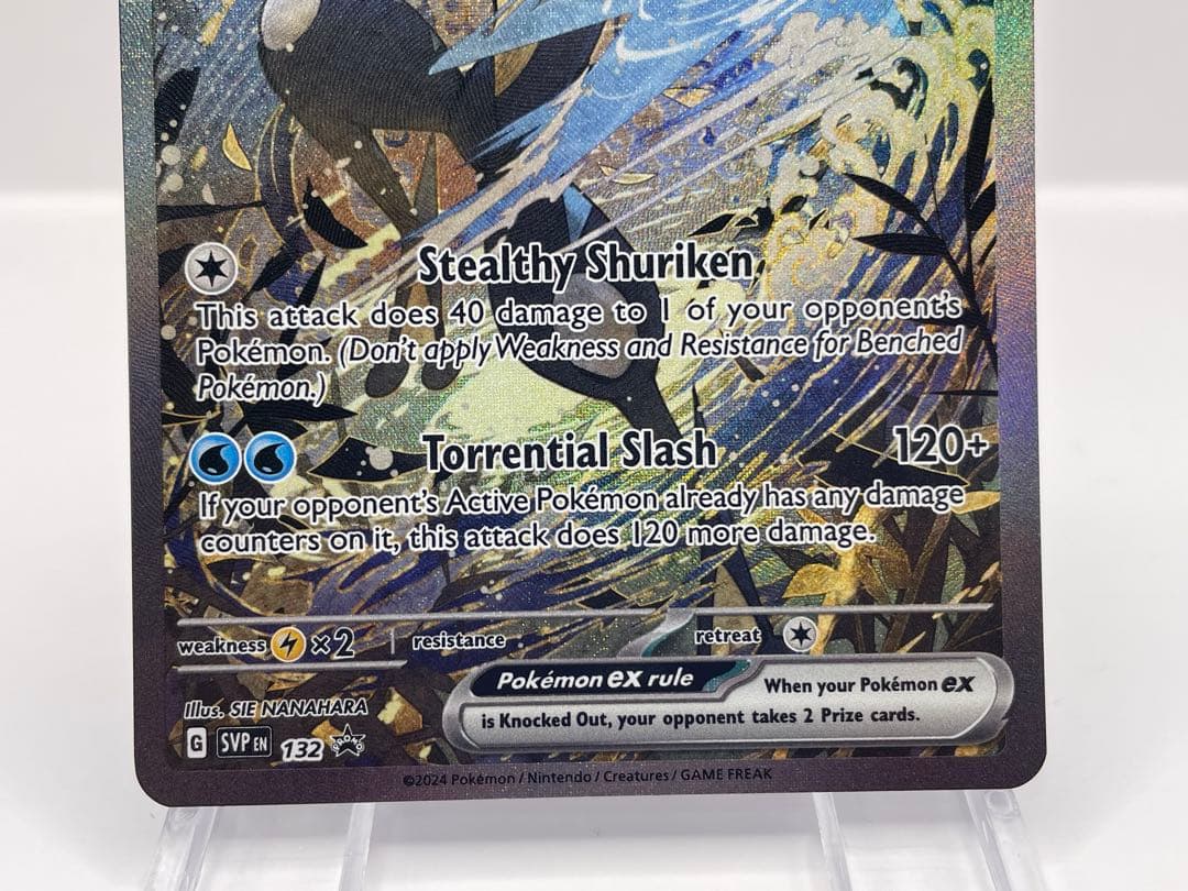 英語版 ゲッコウガex 公式品 ポケモンカード