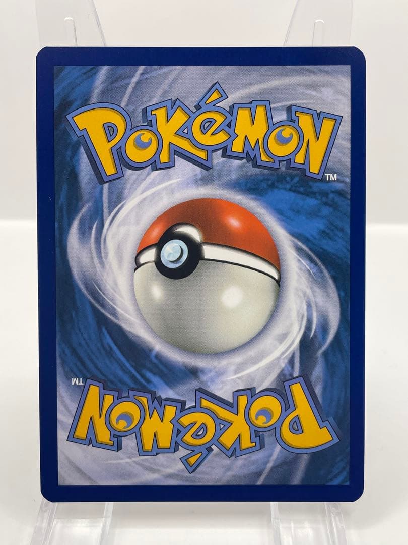 英語版 ゲッコウガex 公式品 ポケモンカード