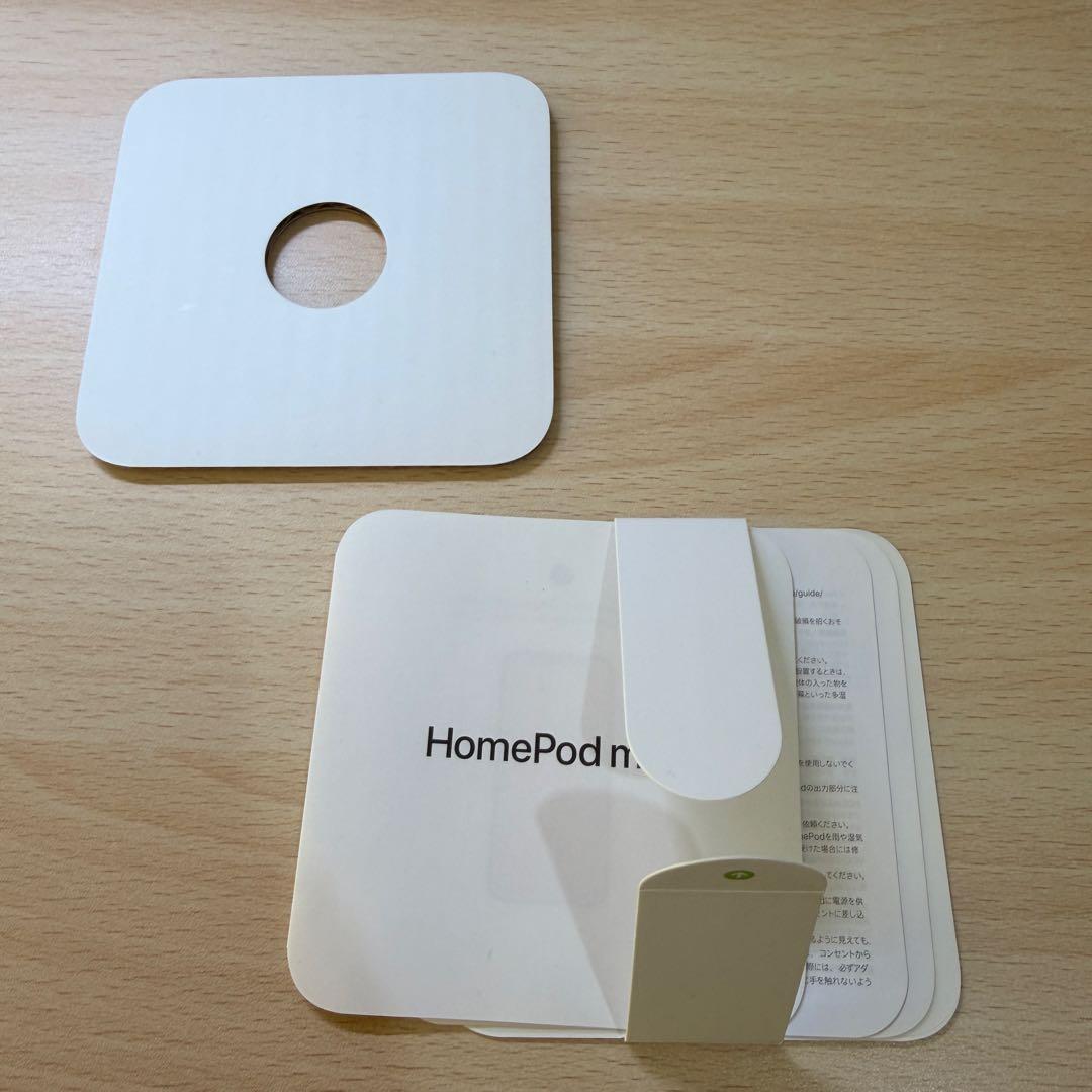 Pod mini MY5G2J/A [スペースグレイ]