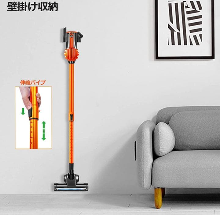 掃除機 V600 サイクロン 600W ハイパワー 超強力吸引 コード式