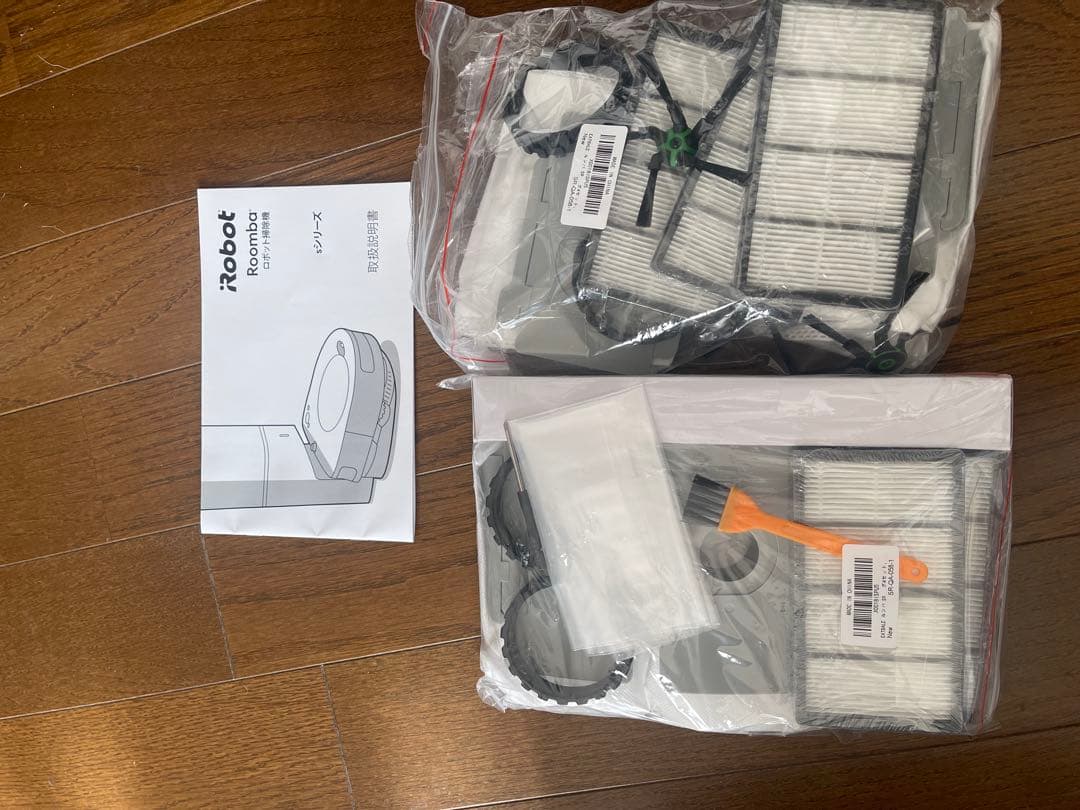 H*】様 ⭐︎価格交渉有り⭐︎iRobot Roomba s9+⭐︎その他交換品