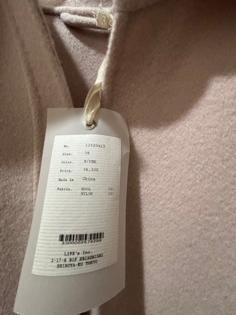 TODAYFUL 2025AWトゥデイフルWool Shirts Jacket