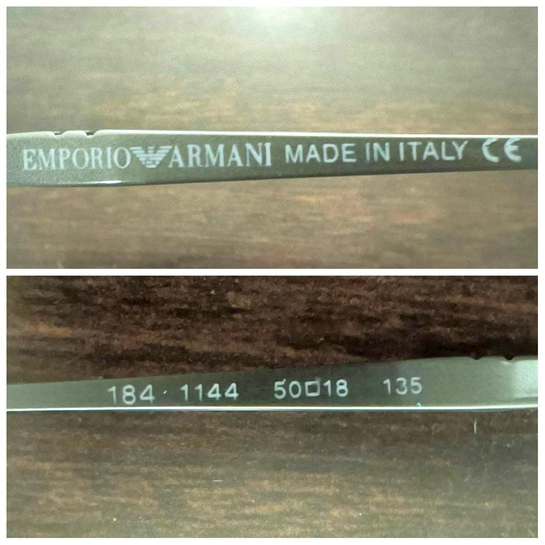 新品 エンポリオアルマーニ サングラス アイウェア