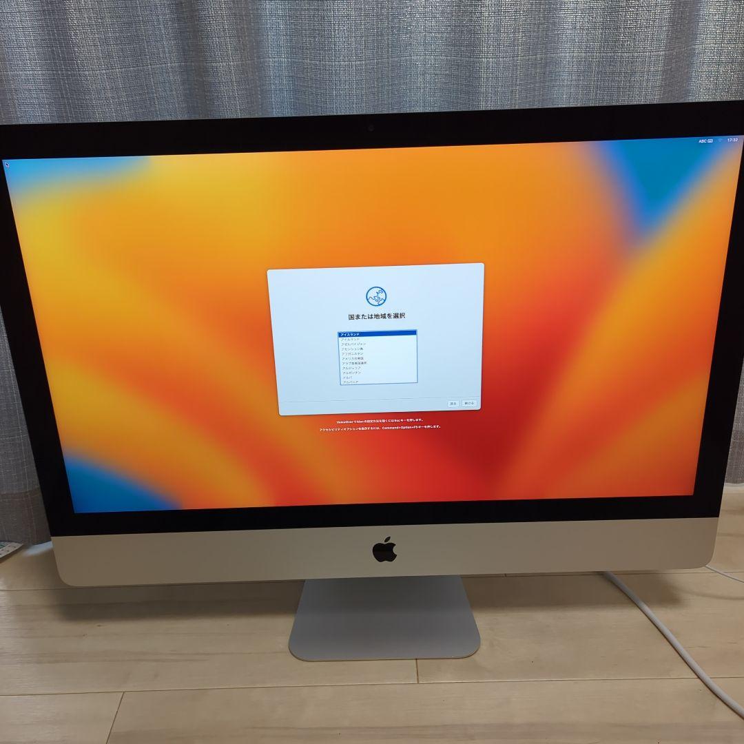 Apple iMac Retina 5K 27インチ 3TB Core i7
