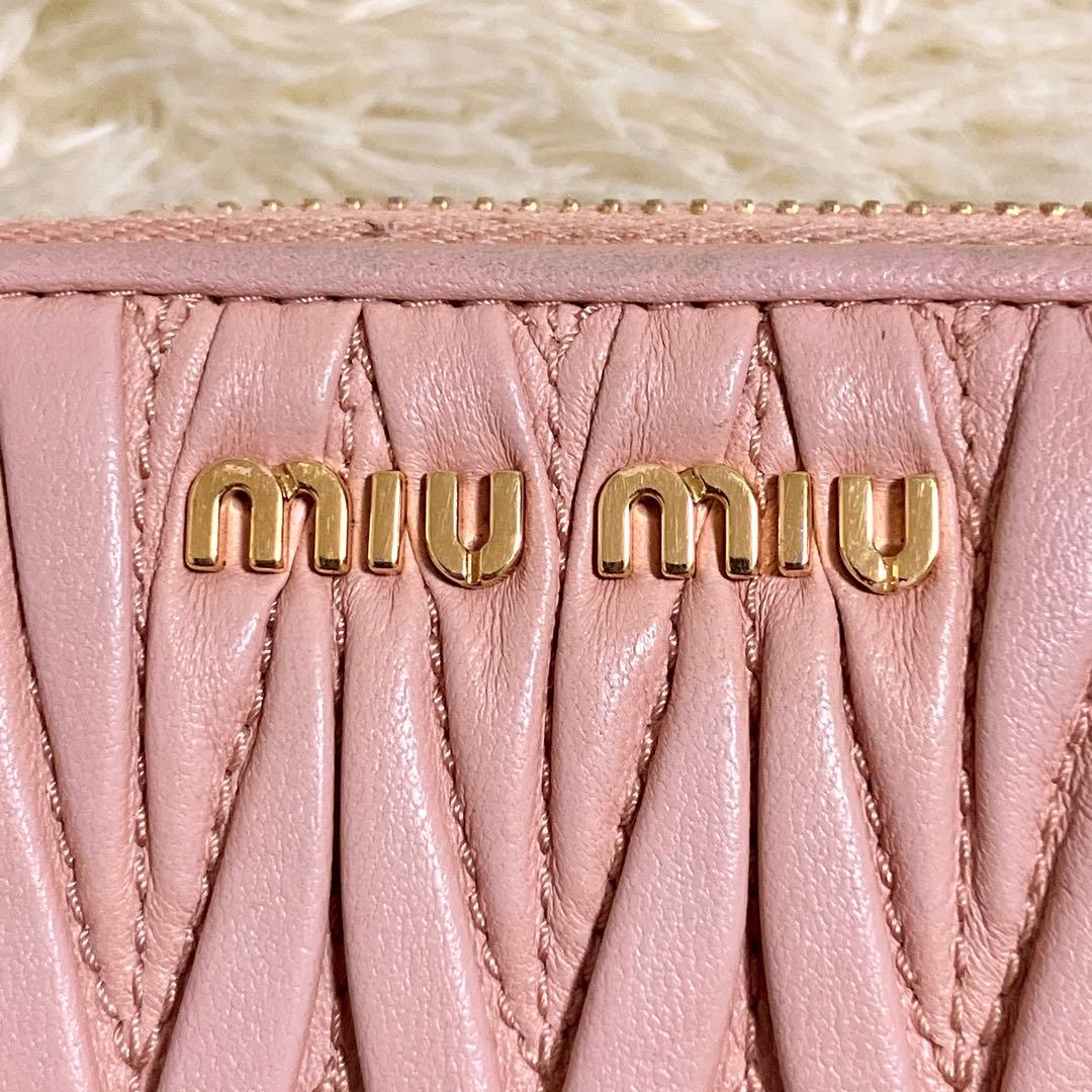 【極美品】MIU MIU マテラッセ ケース ラウンドファスナー ピンク