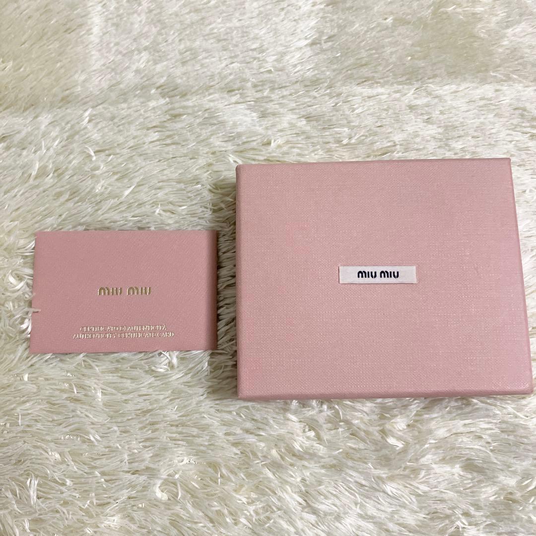 【極美品】MIU MIU マテラッセ ケース ラウンドファスナー ピンク