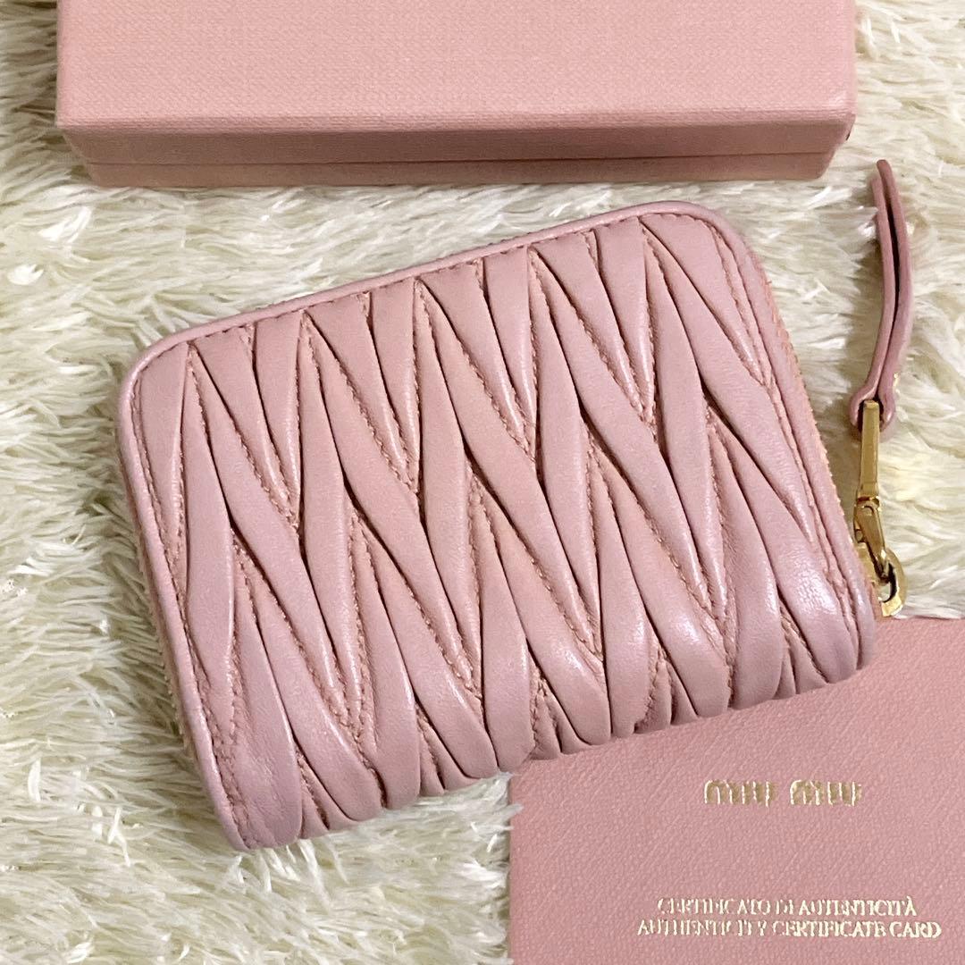 【極美品】MIU MIU マテラッセ ケース ラウンドファスナー ピンク