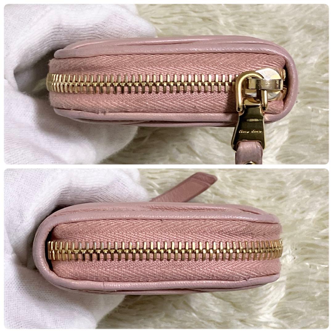 【極美品】MIU MIU マテラッセ ケース ラウンドファスナー ピンク
