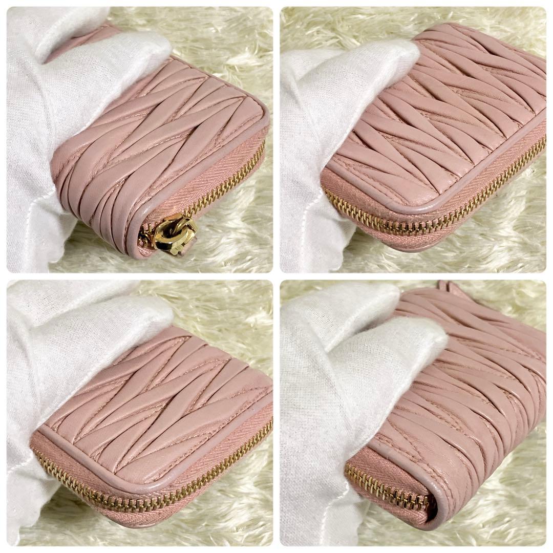 【極美品】MIU MIU マテラッセ ケース ラウンドファスナー ピンク