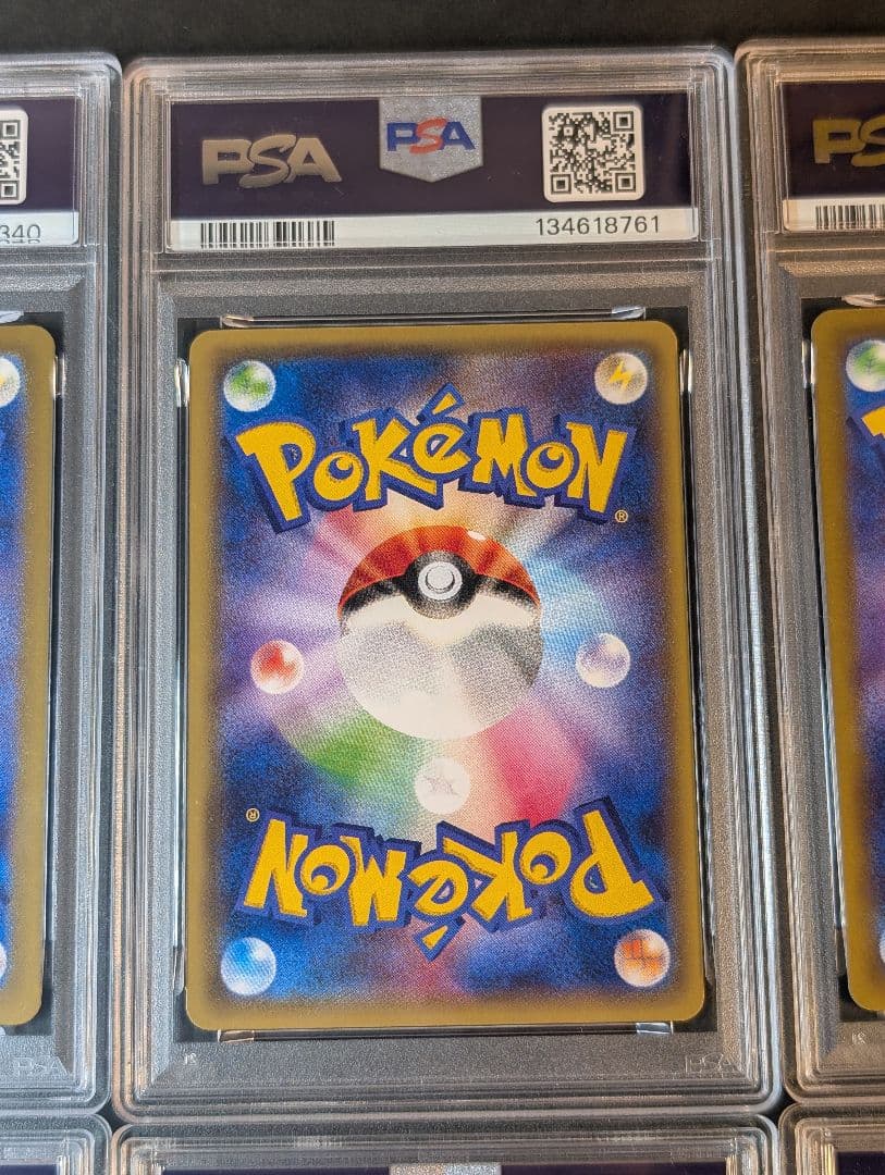 PSAまとめ売り　ピカチュウ ミュウツーEX 他セット