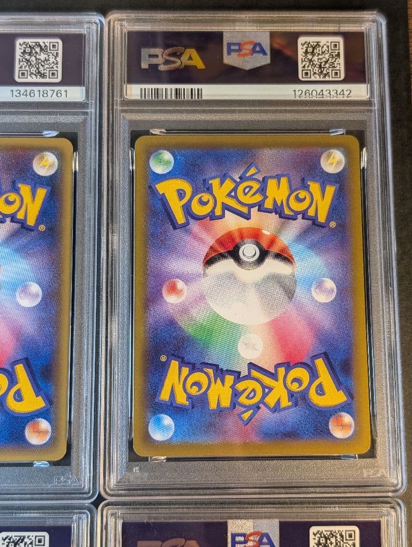 PSAまとめ売り　ピカチュウ ミュウツーEX 他セット