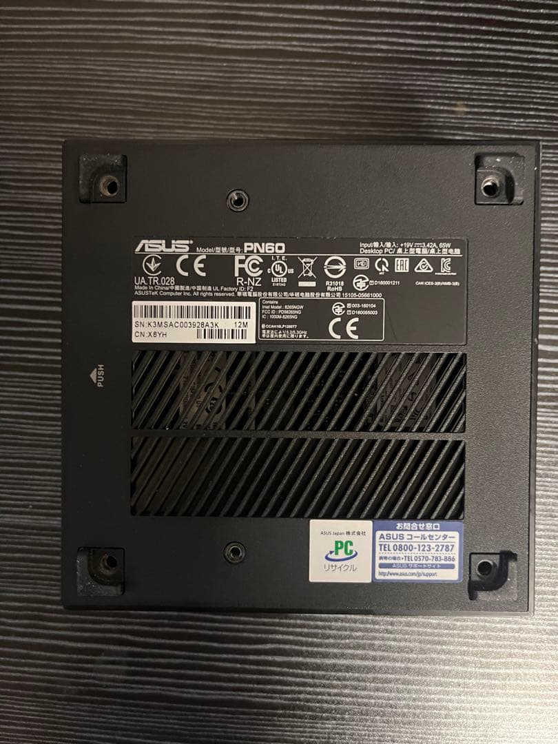 ASUS デスクトップMiniPC (商品説明を必ずお読みください)