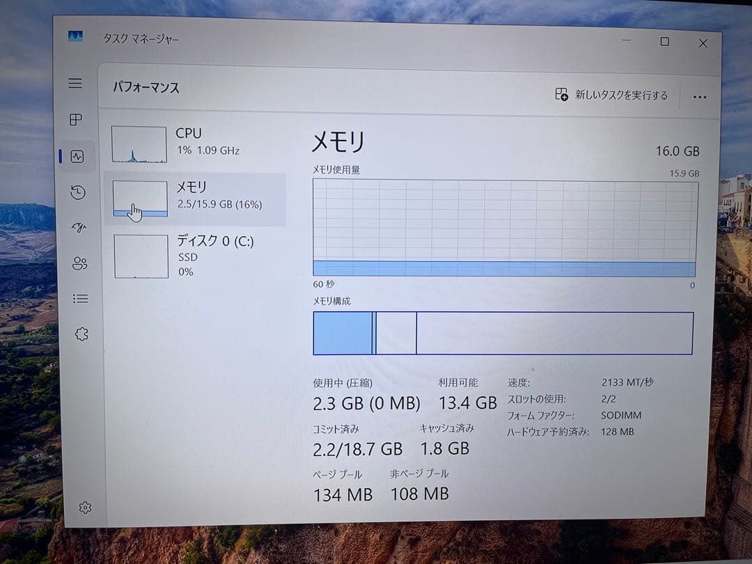 ASUS デスクトップMiniPC (商品説明を必ずお読みください)