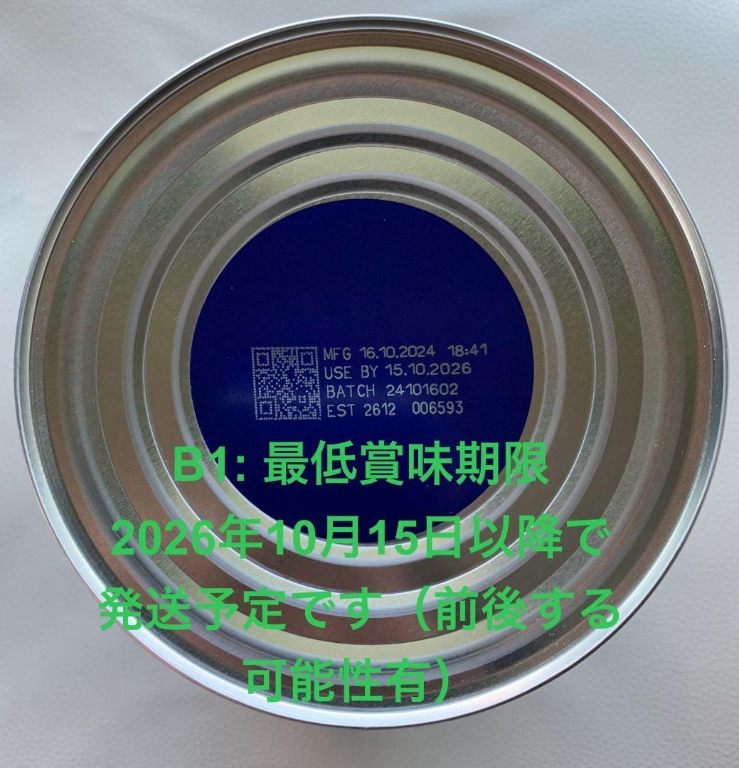 4缶 Bubs バブズ オーガニック 牛 粉ミルク ステップ1 Babama出品