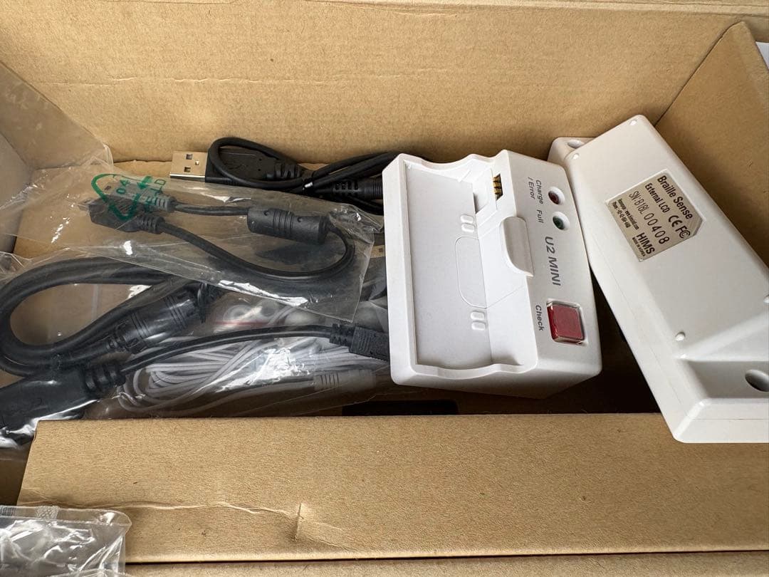 Braille Sense U2 MINI GPS付き