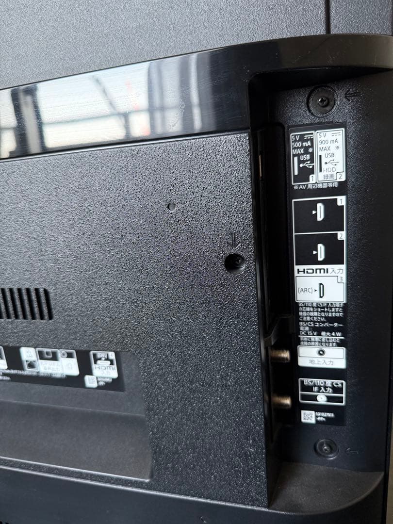 値下げ　SONY BRAVIA 2020年製　4K　KJ-43X8000H