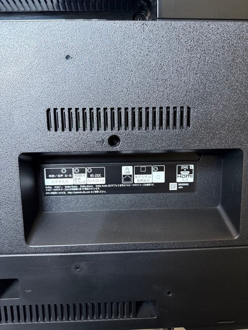 値下げ　SONY BRAVIA 2020年製　4K　KJ-43X8000H