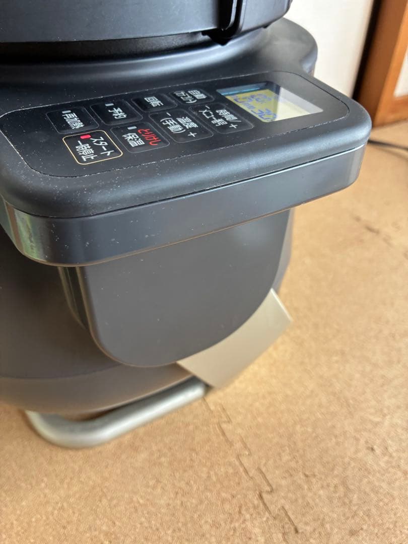 シェフドラム 自動かくはん式調理機 DAC-IA2-H グレー