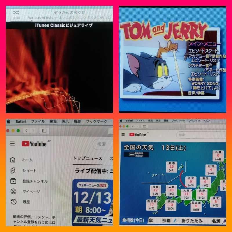 iMac 2011 i5 21.5 os2つ